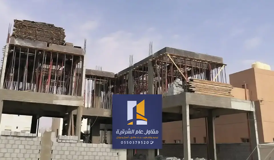 بناء مجالس خارجية الشرقية - 0532224610 مقاول بناء غرف وملحقات بالدمام