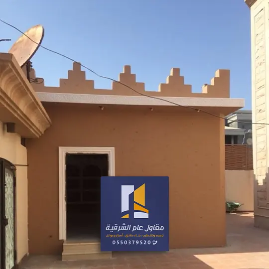 بناء غرف خارجية الدمام