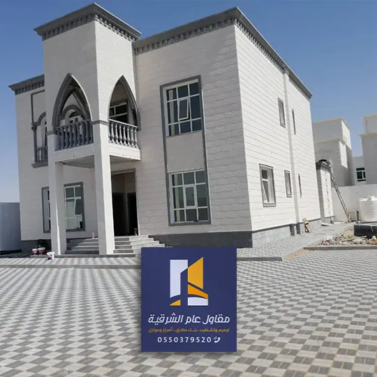 اشكال مجالس خارجية مودرن