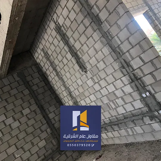 بناء جدران قواطع بلك